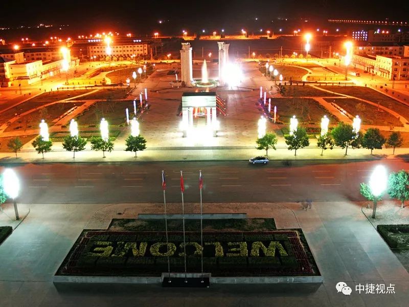 赞中国改革开放四十年的诗赏析,咏改革开放四十周年诗词