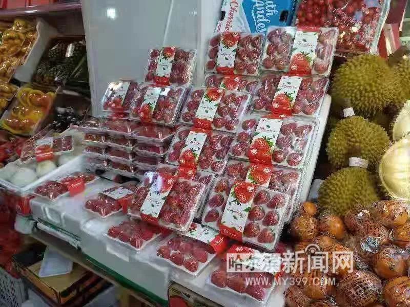 街头网红水果,街头卖水果成网红