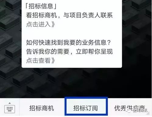 2019年哪些行业赚钱,2021年跑什么业务有前景