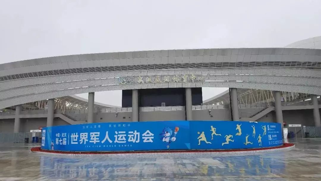 中超首秀,中超武汉卓尔绝杀大连一方集锦