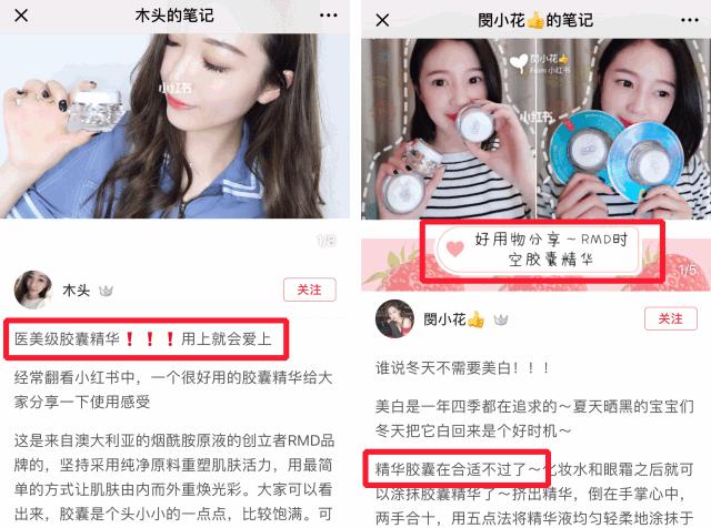 美白针可以10天打一次吗,可以美白的针