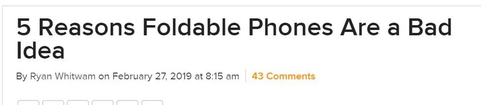 科技你尝鲜折叠屏手机了吗,你真的需要折叠屏手机吗