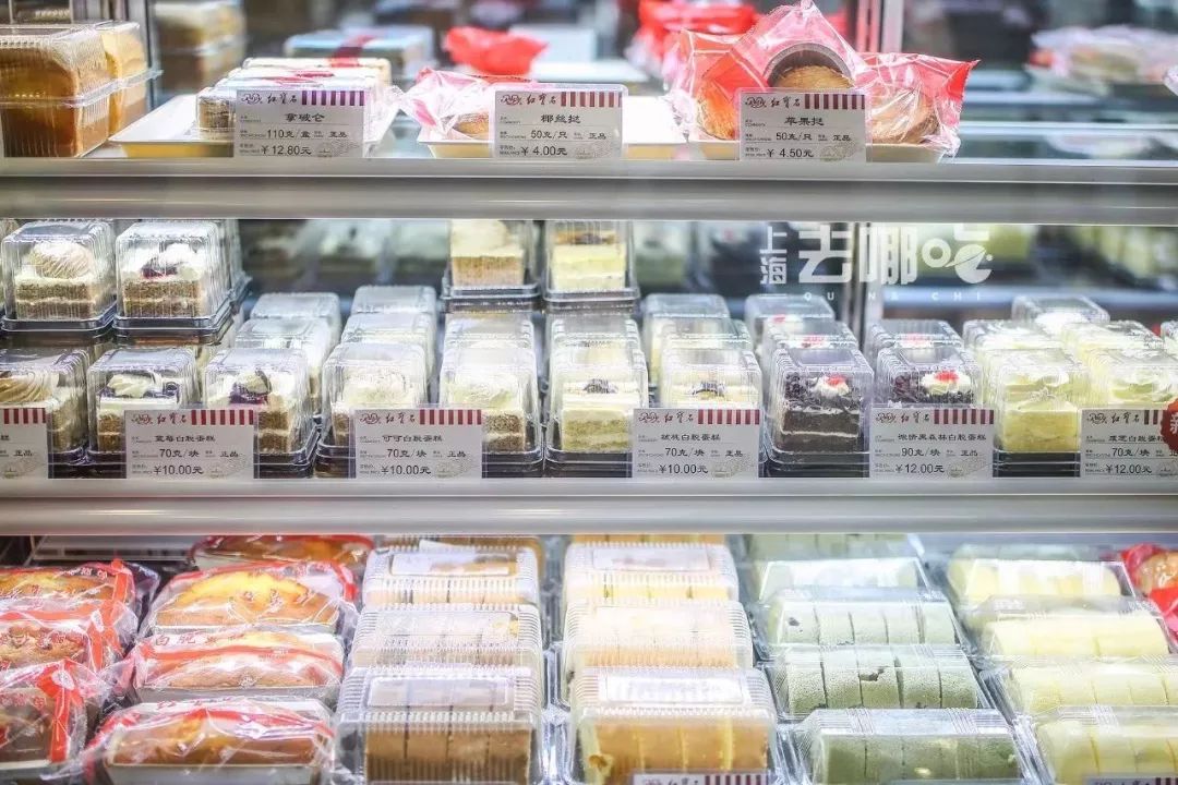 去处｜60年代不输南京路，80年代成潮流前线！这里有独家记忆！