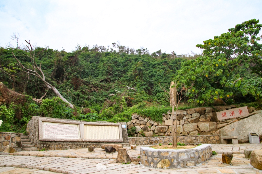 广东珠海古代宝藏之谜,珠海东澳岛全貌