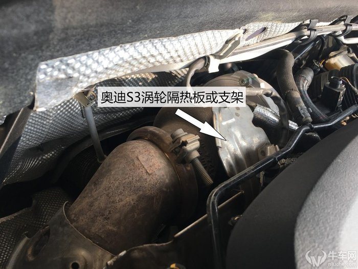奥迪s3原车机盖隔音棉,奥迪s3隔音棉