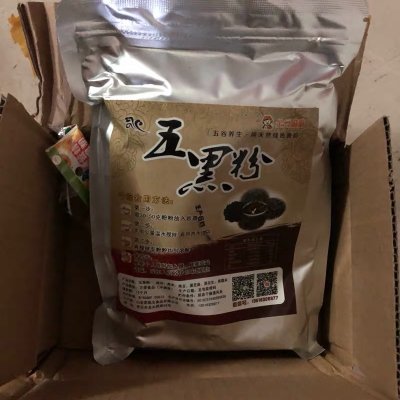 百吃不厌食材,手工福包的做法教程