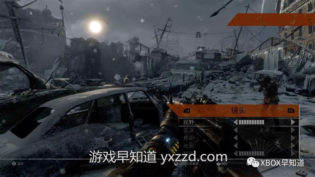 《地铁：离去》早知道评分：89分具有无限潜力比肩《巫师2》的剧情向单机RPG佳作体验建议：S级强烈推荐