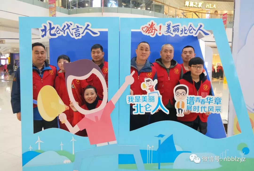 今天,北仑银泰城很热闹!