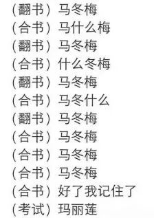 背书实在背不下来怎么办,背书背不掉用什么方式能背掉