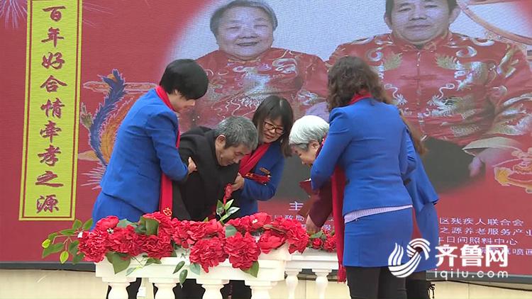 50秒丨相信爱情!淄博64岁大爷追到75岁大娘大声喊出我爱你