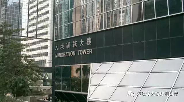 在澳门丢失通行证怎么出关,丢失通行证如何过澳门