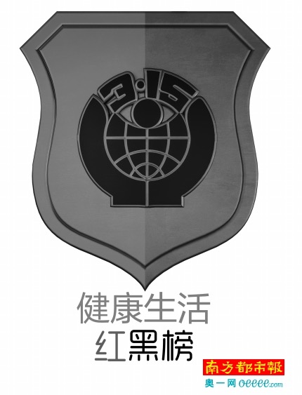 贝贝网靠谱么,贝贝网诈骗事件