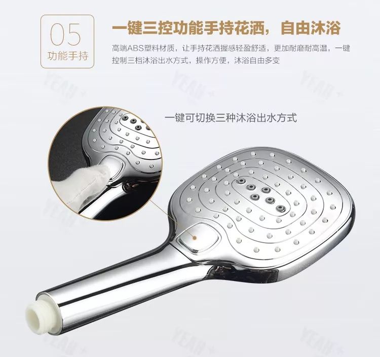 金色淋浴花洒和银色哪个好,黑色淋浴花洒性价比