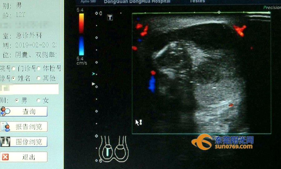 青少年反复疼痛怎么回事,12岁小孩关节酸痛是什么原因