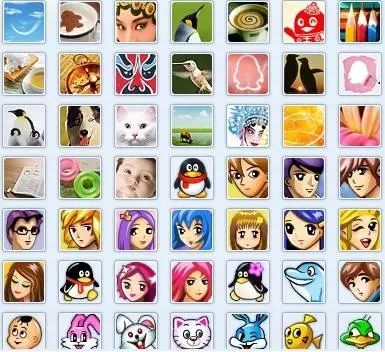 qq销号是什么样子的,qq销号之后是什么样子