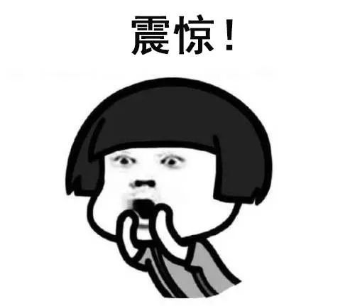 鏇濆厜榛戝績浠ｈ喘,鏇濆厜鑹績鍟嗗