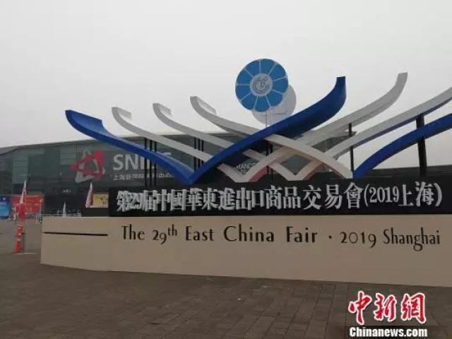 创新撬动传统行业嘉兴百企征战“新春外贸第一展”