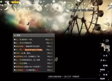 QQ可以销号了！但一代人的青春怎能说删就删呢？