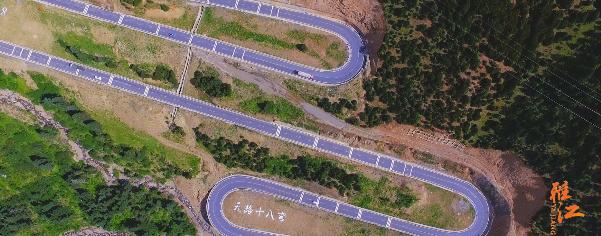 航拍四川雅江山,四川雅江县城全景视频