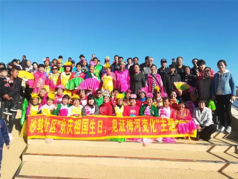 百姓贴心便民服务,居民暖心服务