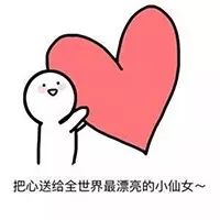 女王节最强攻略,女王节和双十一哪个购物划算