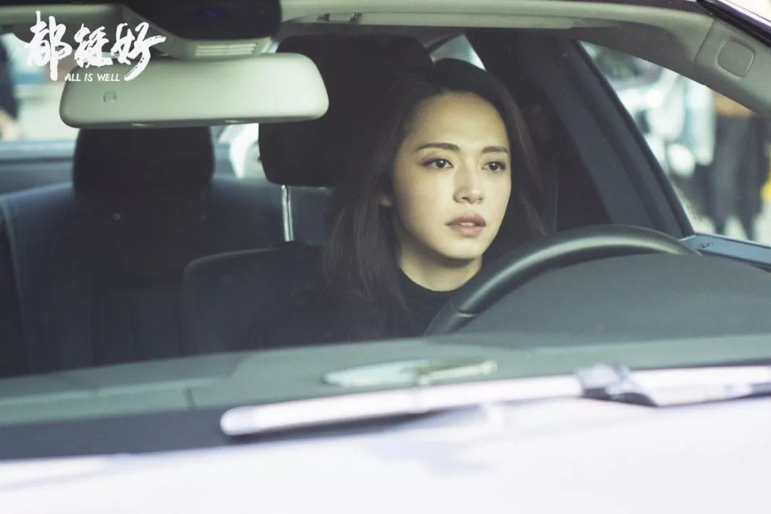 都挺好中女主被二哥打,都挺好各个女主结局