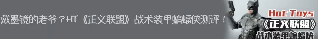 泰罗都有儿子了？令和时代新奥特曼来了！