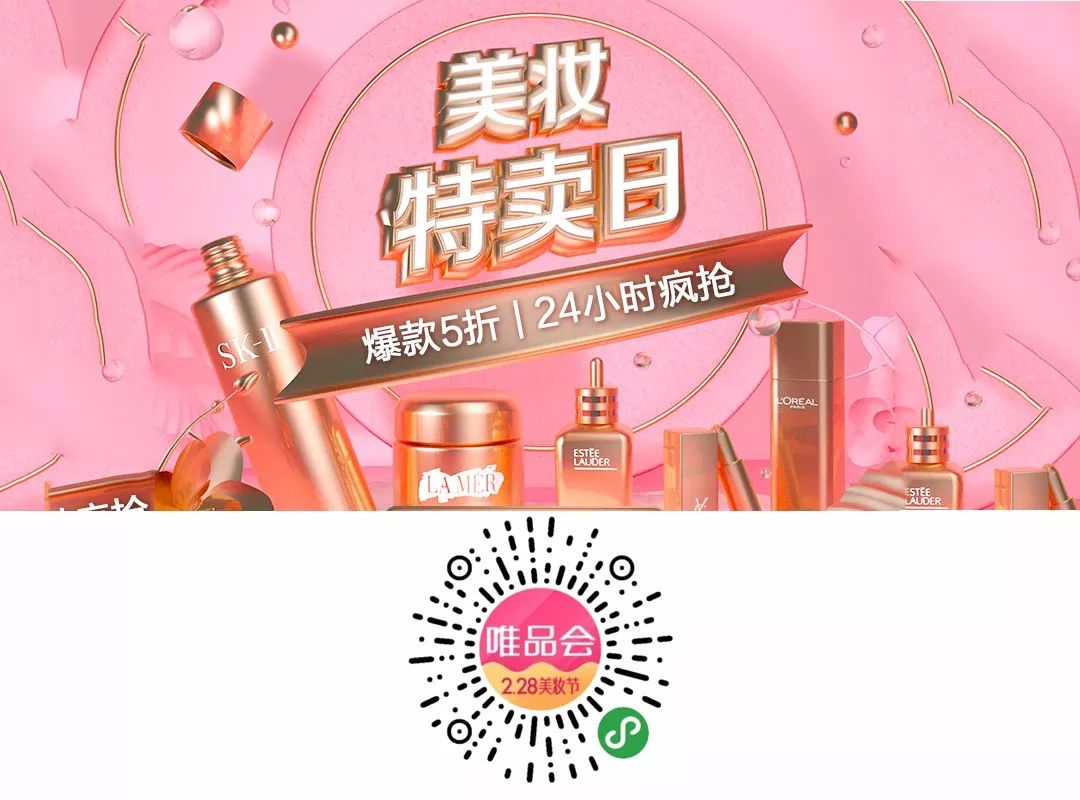 卸妆水兰芝贝德玛,贝德玛买一瓶赠四小瓶京东