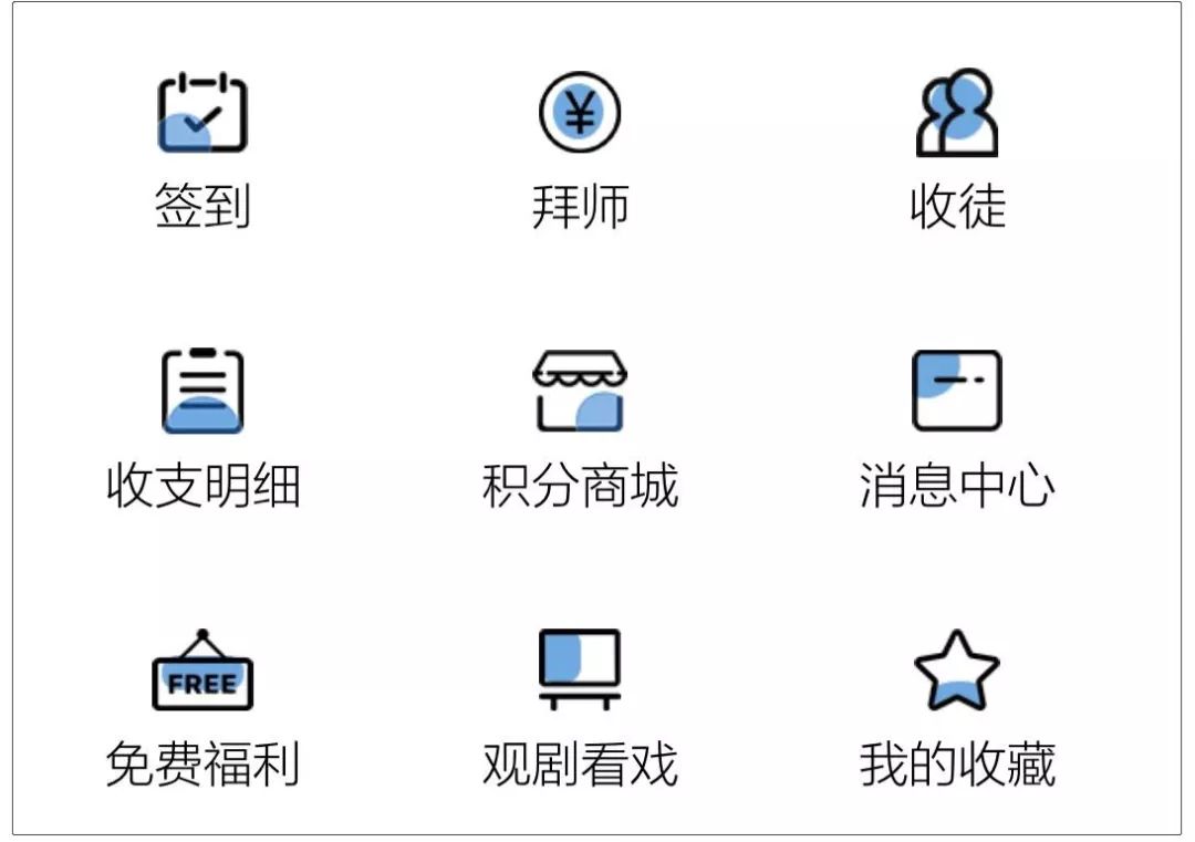 北京头条APP新版上线！@所有人，这些礼物快来领