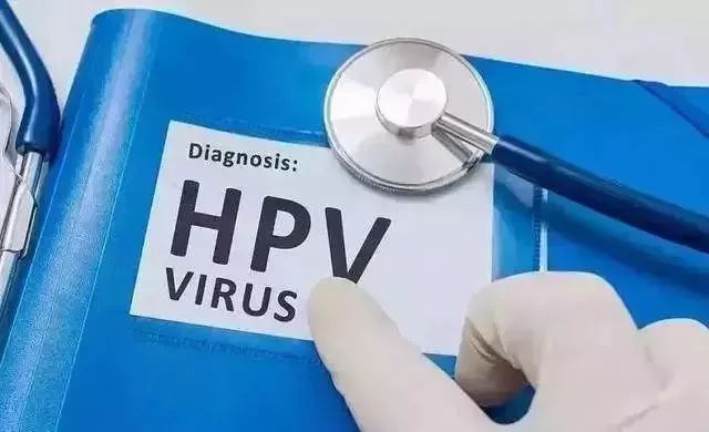 珠海第二批9价宫颈癌疫苗中签名单出炉！快看有你吗？