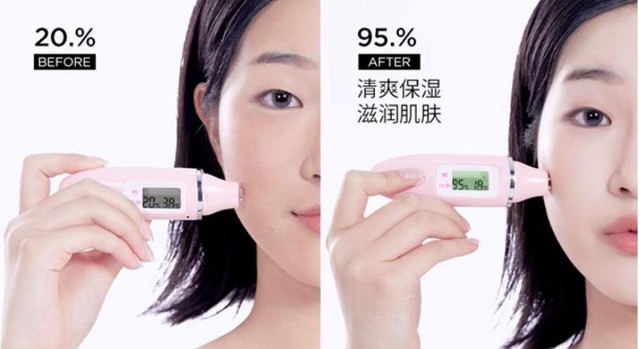 张柏芝同款防晒霜辨真假,明星黄圣依卖的防晒霜