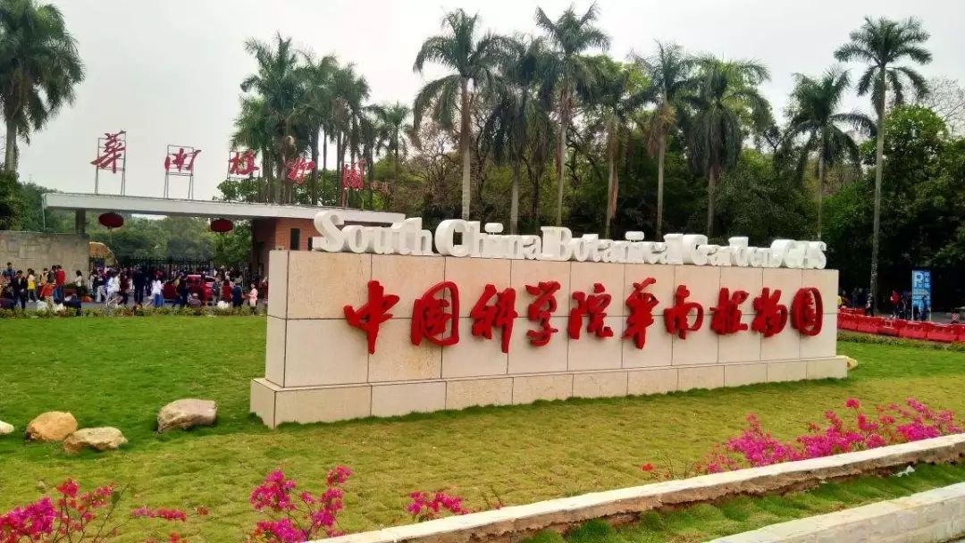 最便宜广州塔游玩攻略,广州塔268元套票攻略