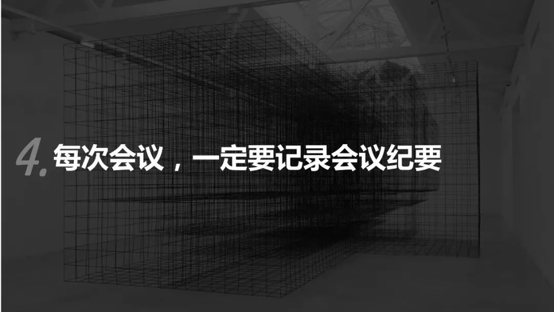 account编辑教程,account能刷存在感吗