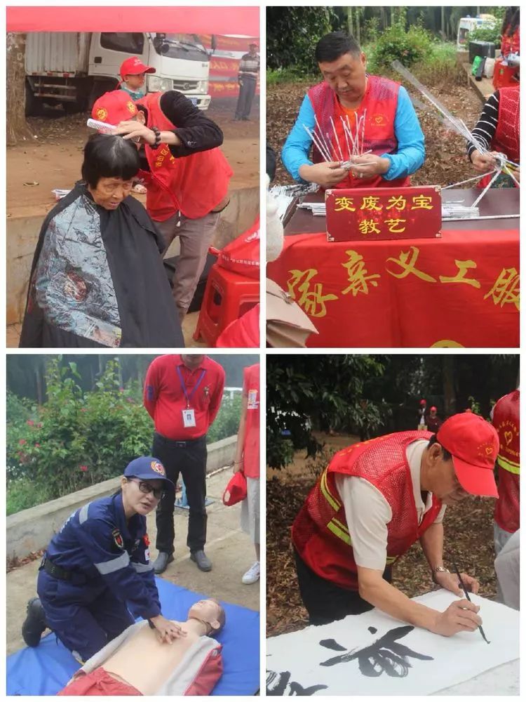 筑梦新时代文明过公期——云龙镇举行海口市琼山区新时代文明实践“新风”系列“文明过公期”主题活动启动仪式