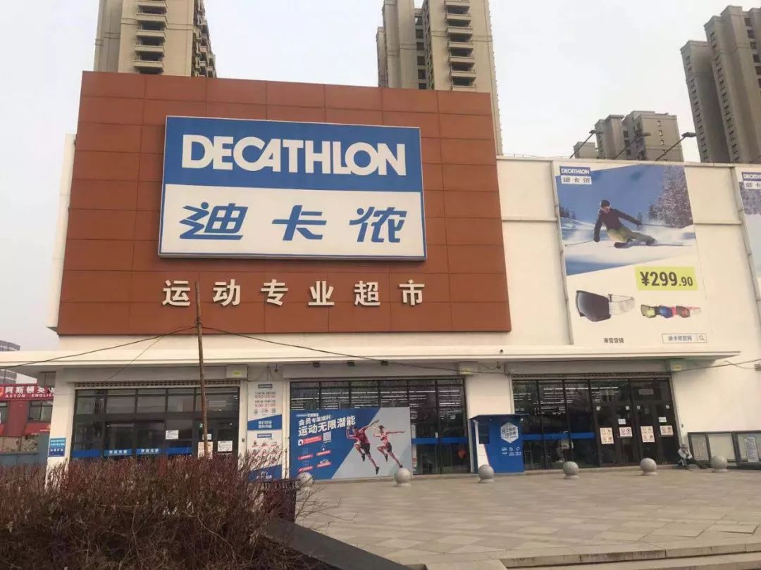 辽宁沈阳宏运足球俱乐部2019,怎么买辽宁宏运足球队主场门票