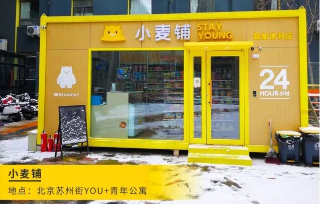 为什么加盟赚钱不自己做,为什么加盟的生意不能做