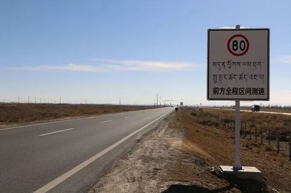 怎么区分摄像头是拍违章还是超速,汽车gps能测出超速吗