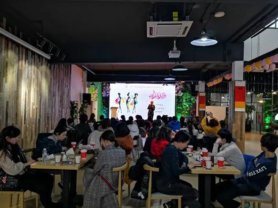 关注女性创业者,为创业女性加油