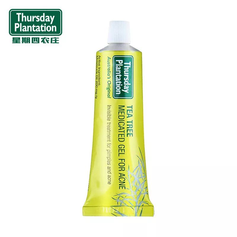 女神节的礼物来啦,女神节礼物快准备起来吧