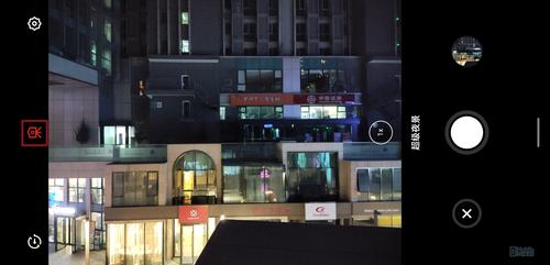 魅族note9上手小评,魅族note9配置传闻