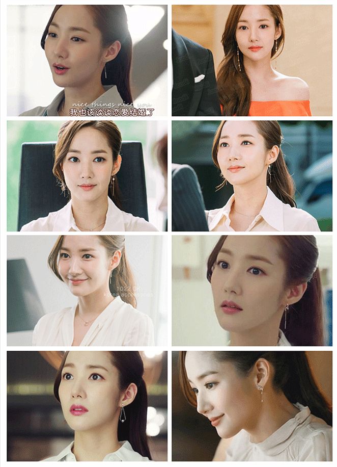 技能|既然瞒不住,那就公开吧,世上真的有招桃花小物吗?