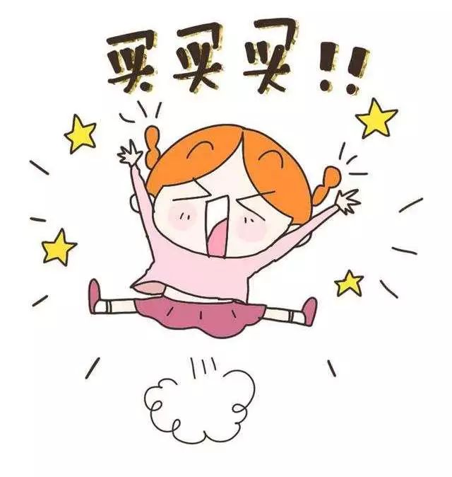 放假8天小长假,放假2天通知模板