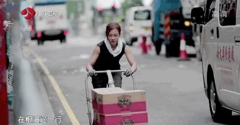 香港罗拉搬运工,香港最美搬运工罗拉