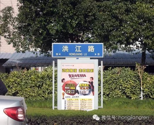 江西的美丽地方,江西省的美丽的地方