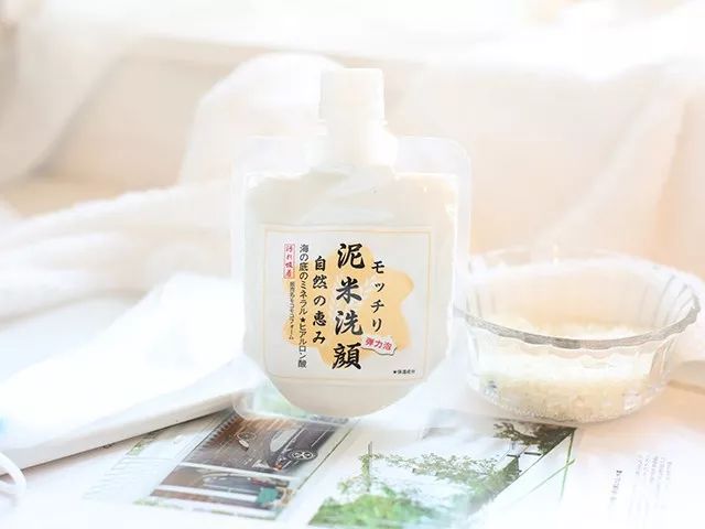 火山盐泥洗面奶,火山泥洗面奶与火山岩浆