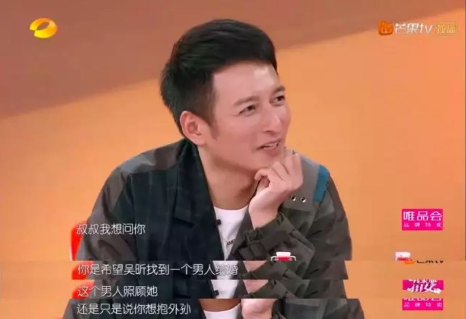 前方预警|“生娃，约吗？”…法国还要在否定常识的道路上走多远？