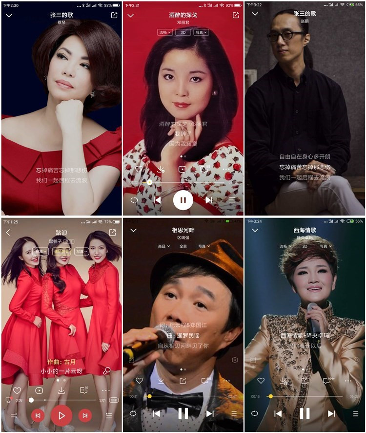 徕声的耳机f300怎么样,徕声耳机f300