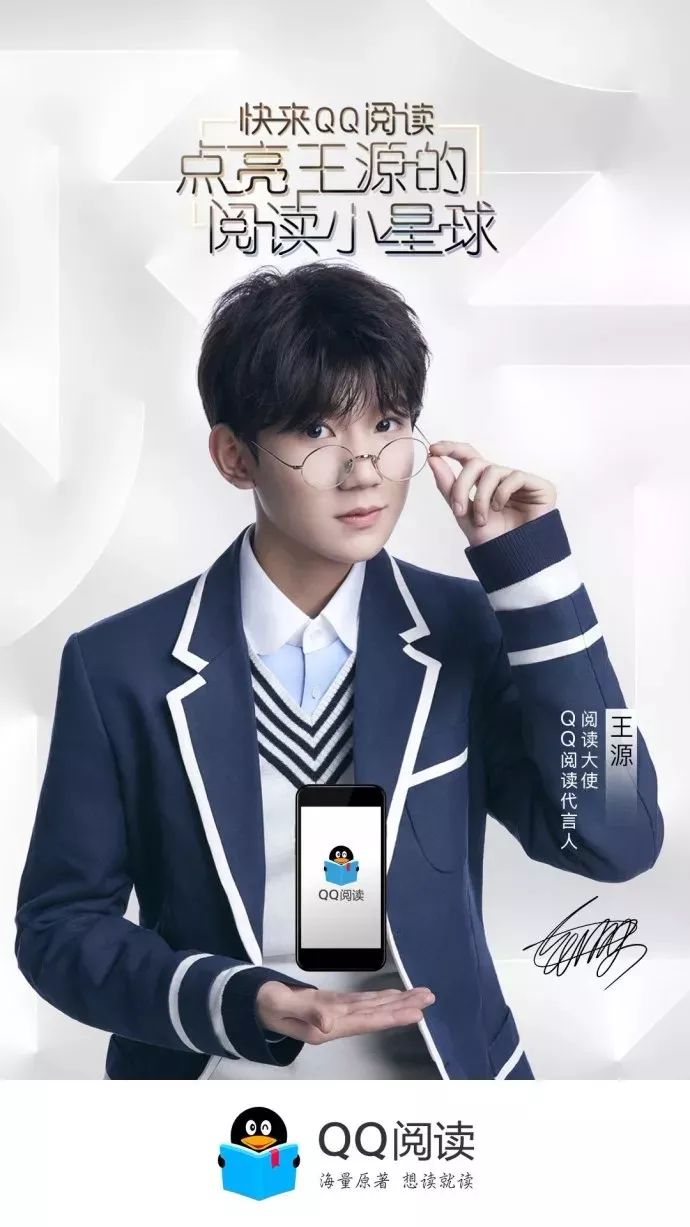 qq阅读会员免费领取试用,qq阅读新用户10天免费读