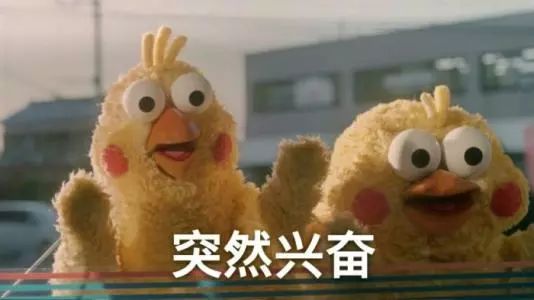 皖和号旅游专列何时才能开,皖和号旅游专列