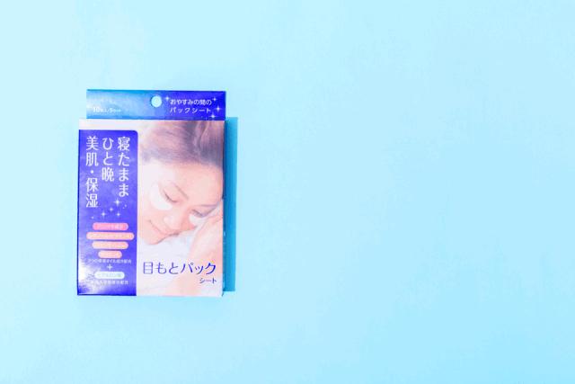 40多美容针,2000块钱的美容针能报多少钱